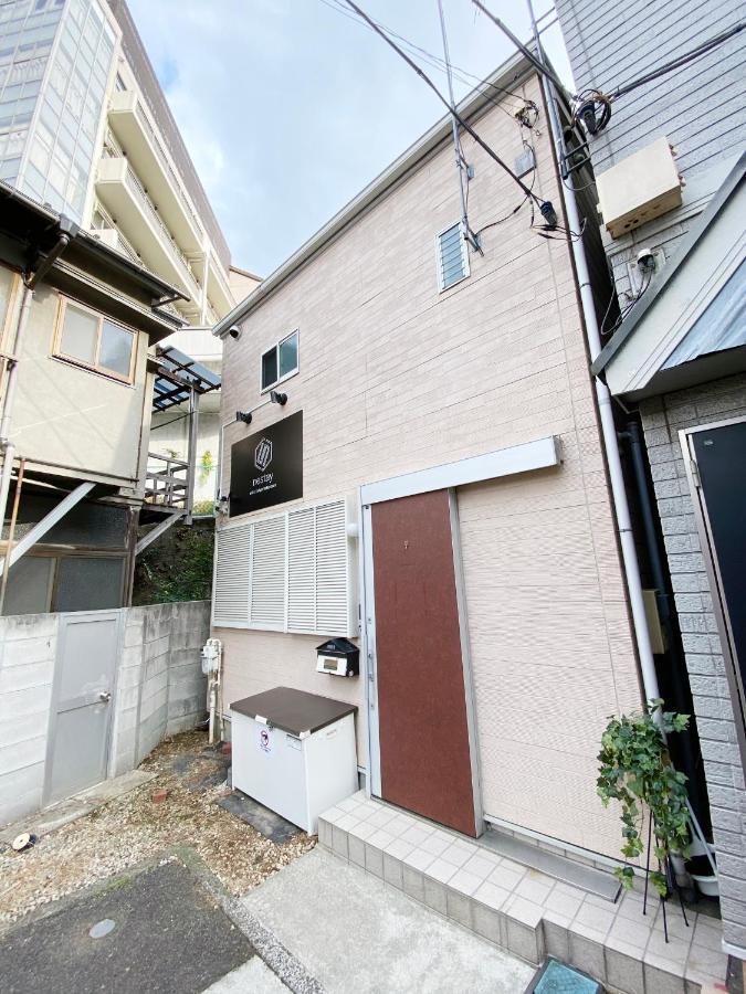 Nestay Villa Tokyo Takanawa Luaran gambar