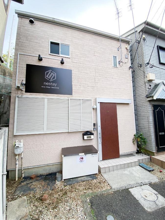 Nestay Villa Tokyo Takanawa Luaran gambar